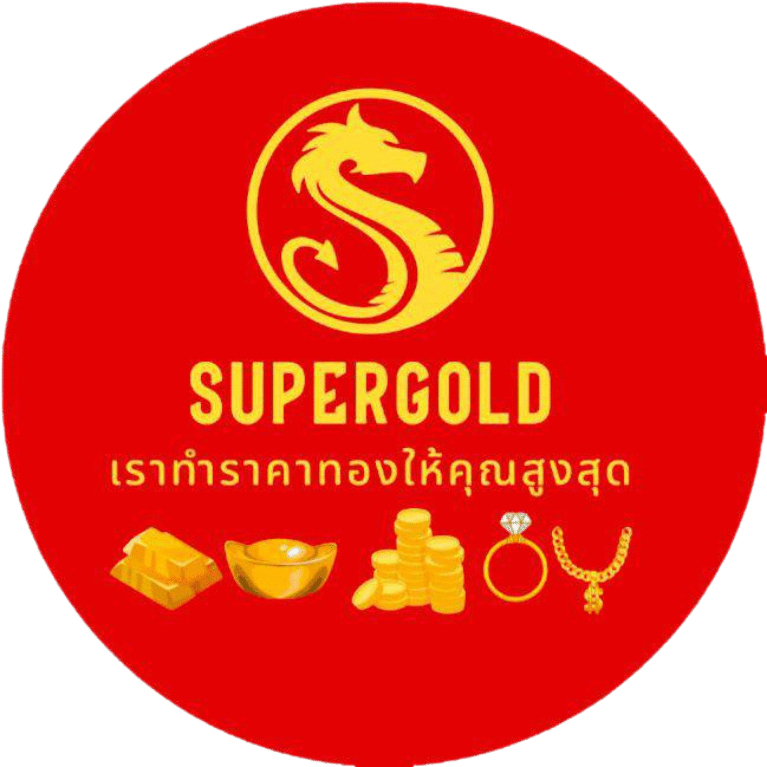 Supgold Ko